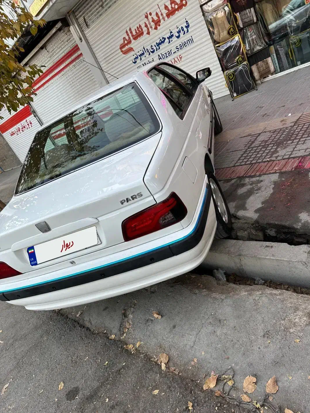 پارس سال|خودرو سواری و وانت|اصفهان, درب کوشک|دیوار