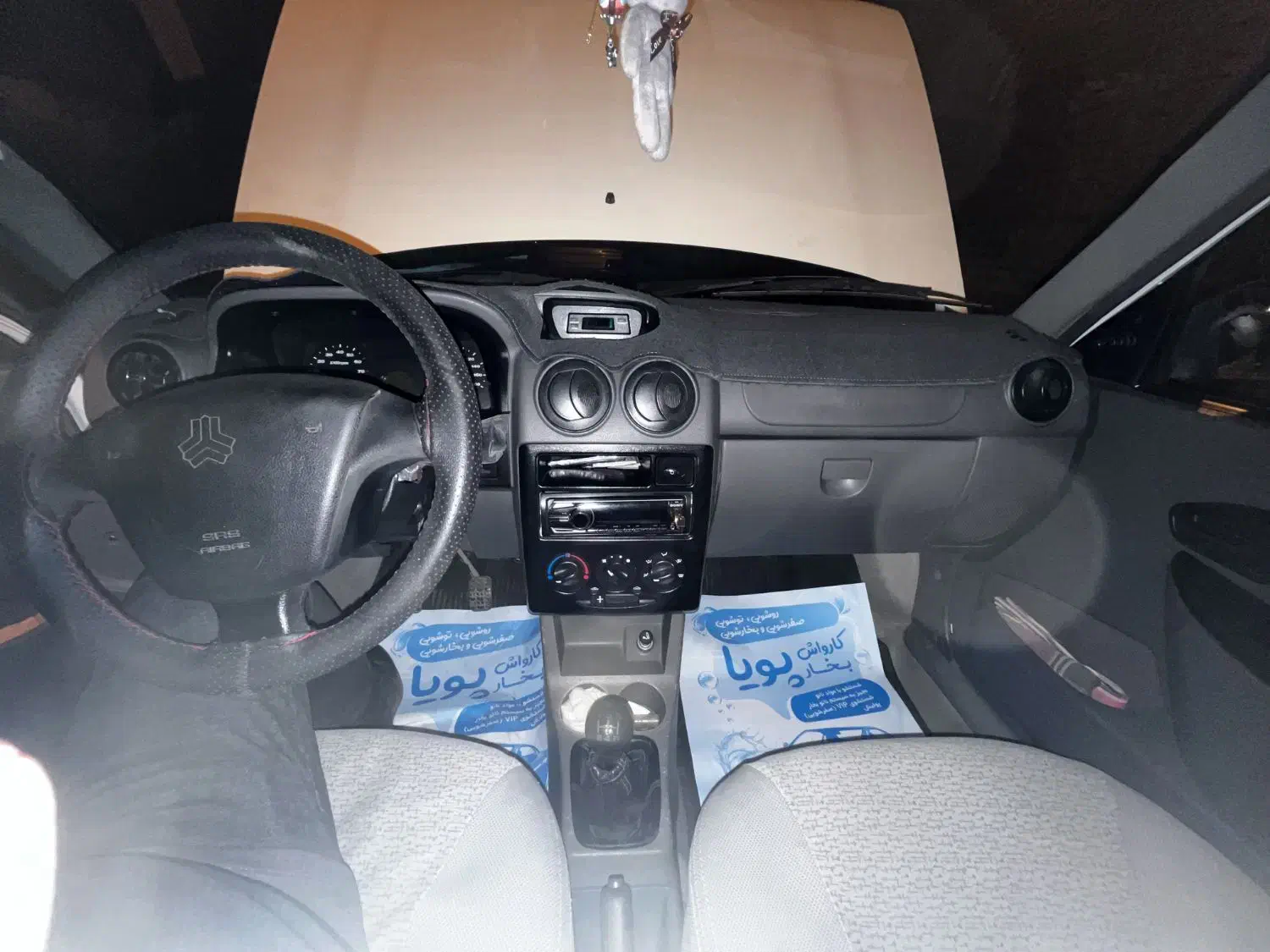 پراید مدل ۹۲ کم کار تمیز|خودرو سواری و وانت|یزد, |دیوار