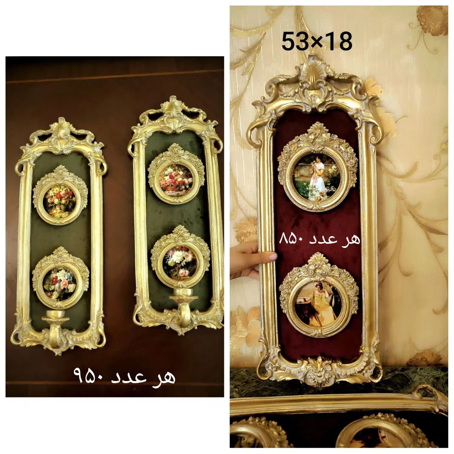 تابلو دیوارکوب و قاب عکس پلی استر|تابلو، نقاشی، عکس|تهران, اختیاریه|دیوار