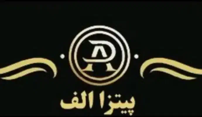 همکار خانوم فست فود|استخدام خدمات فروشگاه و رستوران|خرمآباد, |دیوار