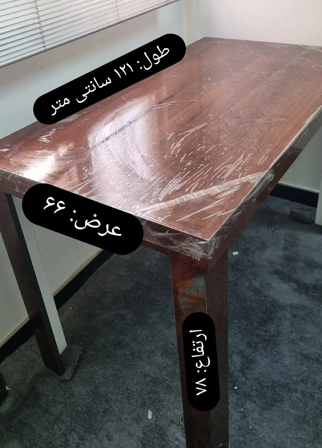 میز و صندلی|میز و صندلی غذاخوری|تهران, مشیریه|دیوار