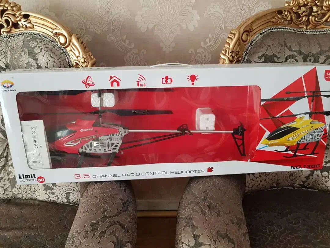 هلیکوپتر|اسباب‌بازی بچه|تهران, سازمان برنامه جنوبی|دیوار