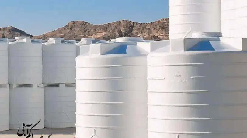 مخزن 1000لیتری افقی کوتاه .17سال ضمانت.نصب رایگان|مصالح و تجهیزات ساختمان|حمیدیا, |دیوار