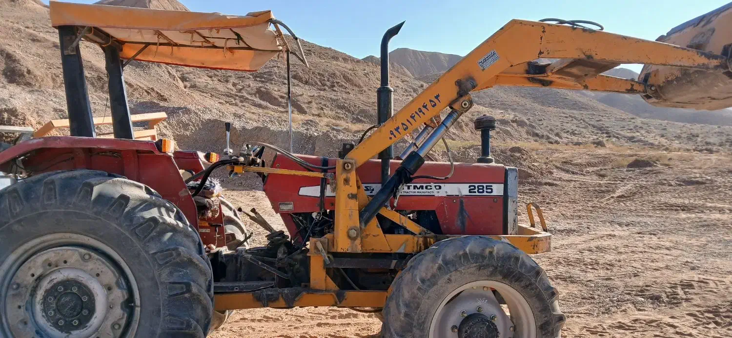 تراکتور ۲۸۵|خودرو سنگین|اسفراین, |دیوار