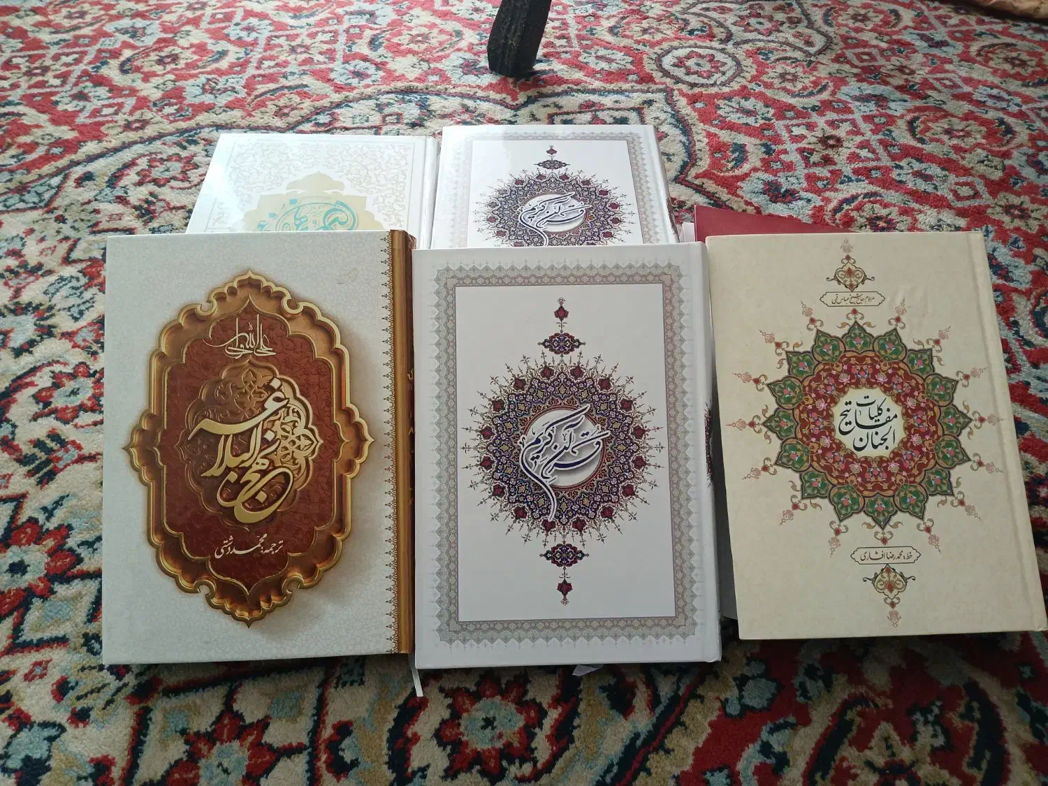 کتاب|کتاب و مجله مذهبی|اصفهان, بهارستان|دیوار