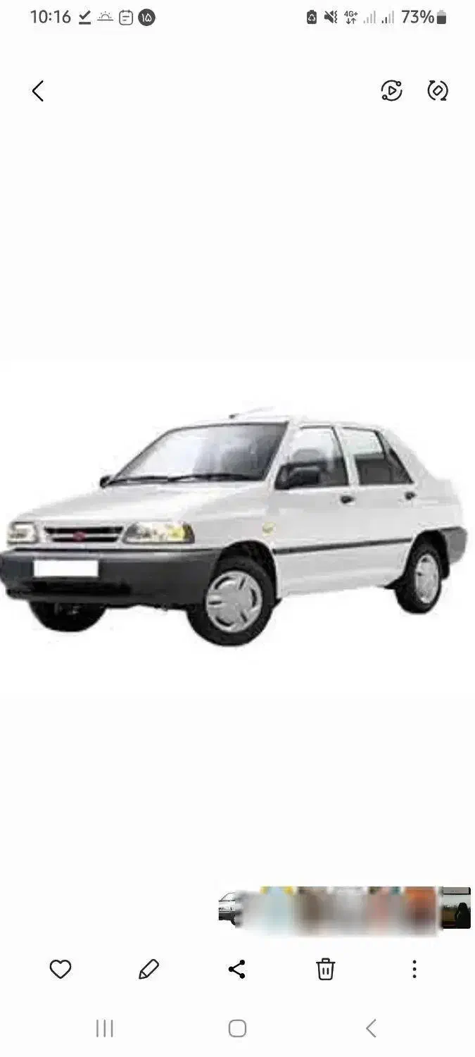 پراید ۱۳۱ تمیز ۹۳|خودرو سواری و وانت|بندر امام خمینی, |دیوار