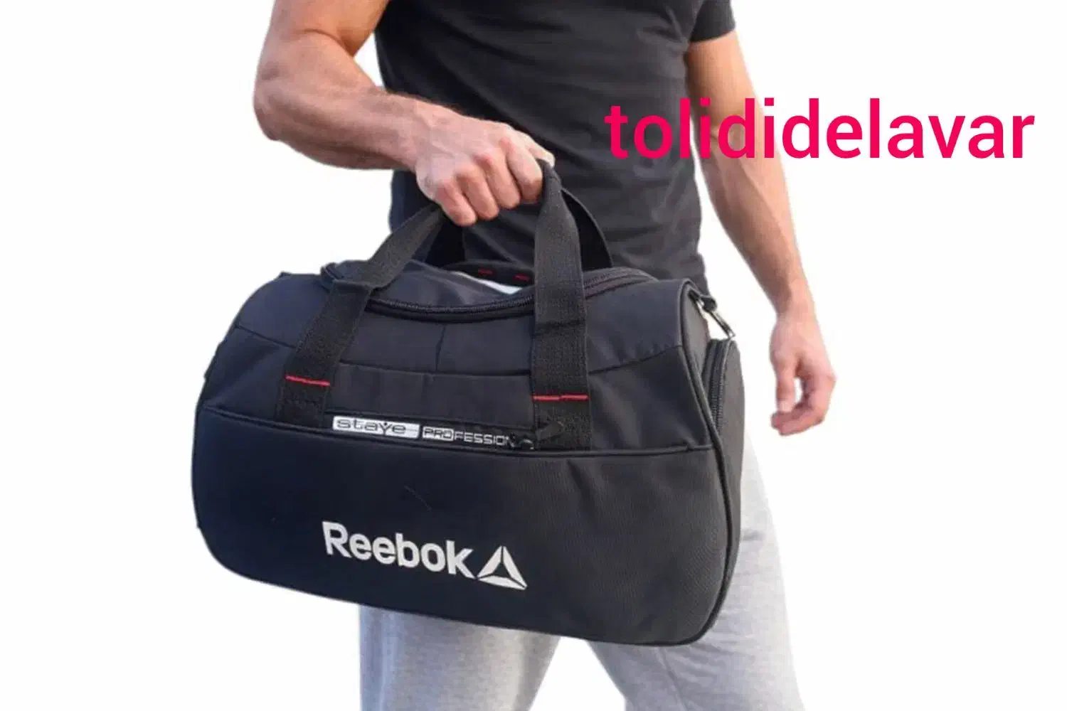 تولید و پخش ساک و کوله ورزشی عمده|تجهیزات ورزشی|تهران, منیریه|دیوار