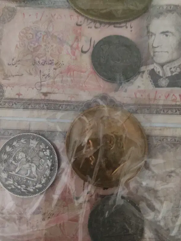 سکه قدیمی|کلکسیون سکه، تمبر، اسکناس|اصفهان, پوریای ولی|دیوار