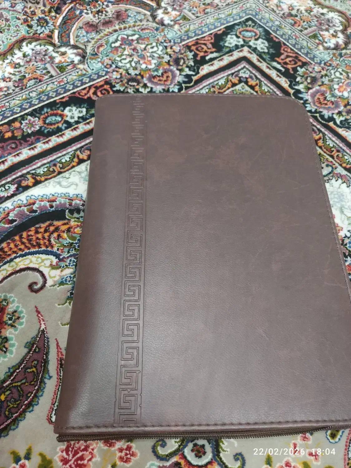 همه نو|لباس|کرج, عظیمیه|دیوار