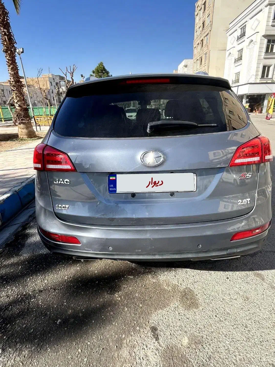 جک 97s5|خودرو سواری و وانت|پاکدشت, پاکدشت (مامازند)|دیوار