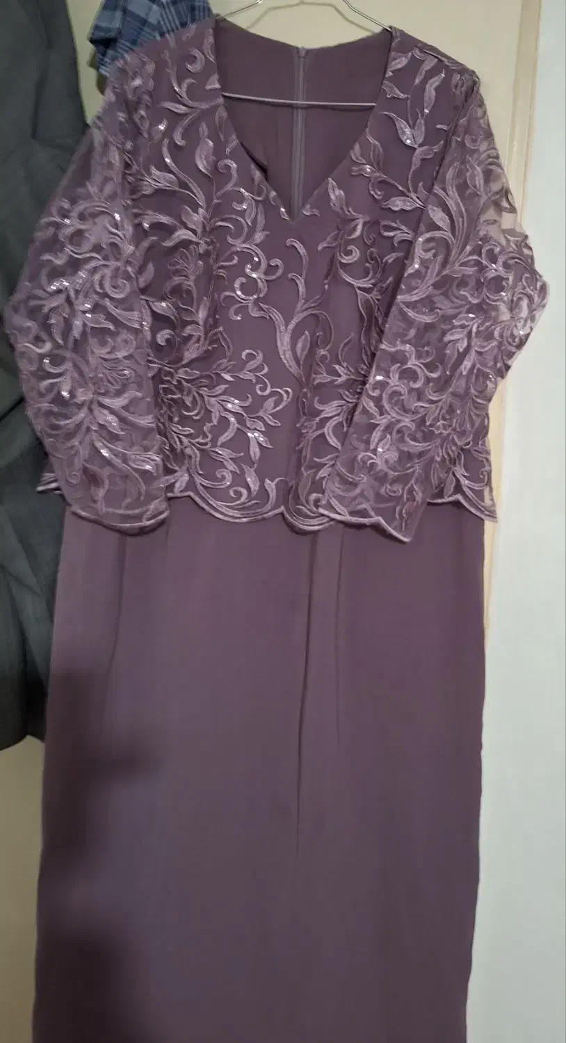 لباس مجلسی|لباس|نوبران, |دیوار