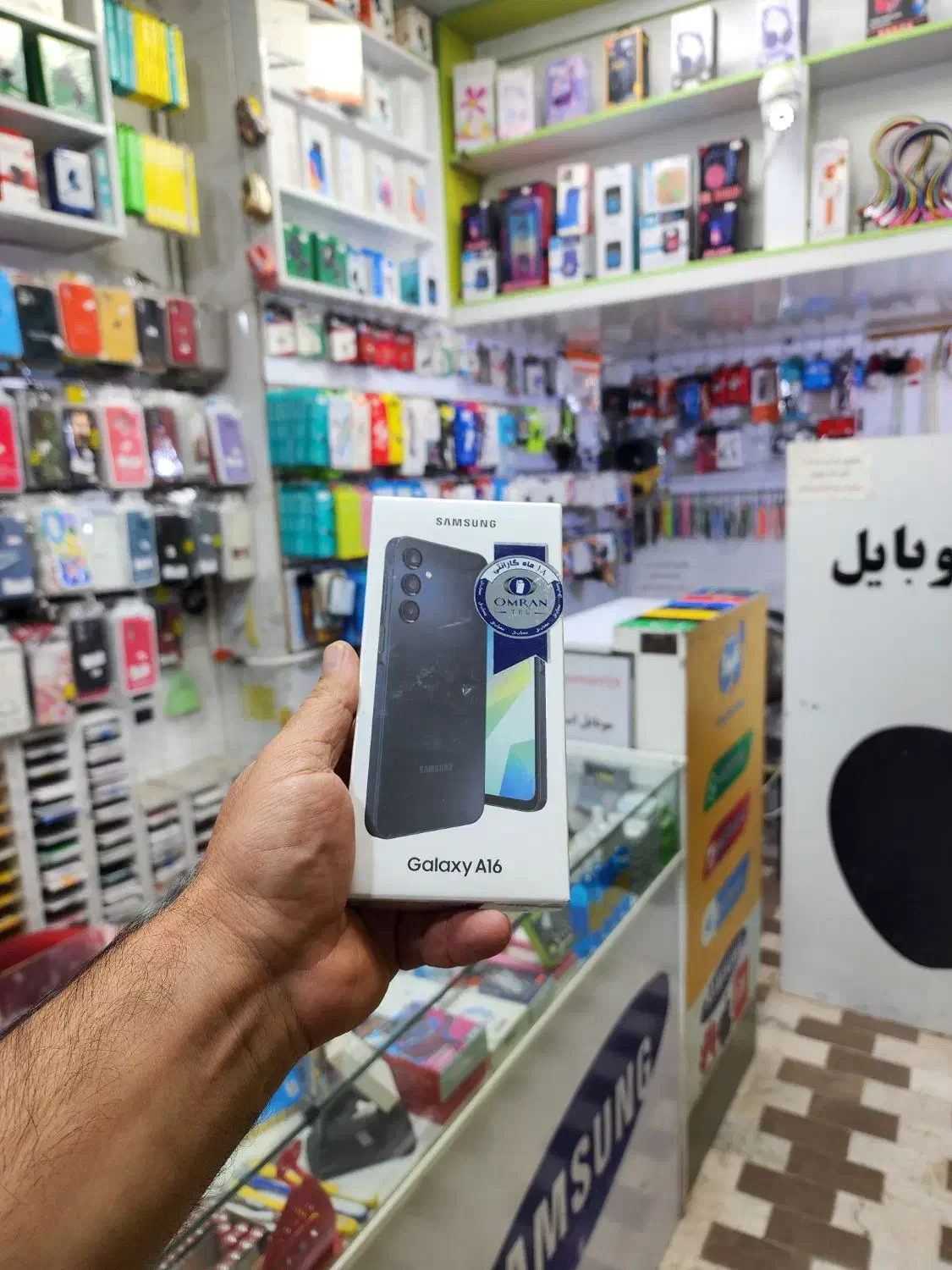 گوشی A16/128/4 (آکبند)|موبایل|کرمانشاه, |دیوار