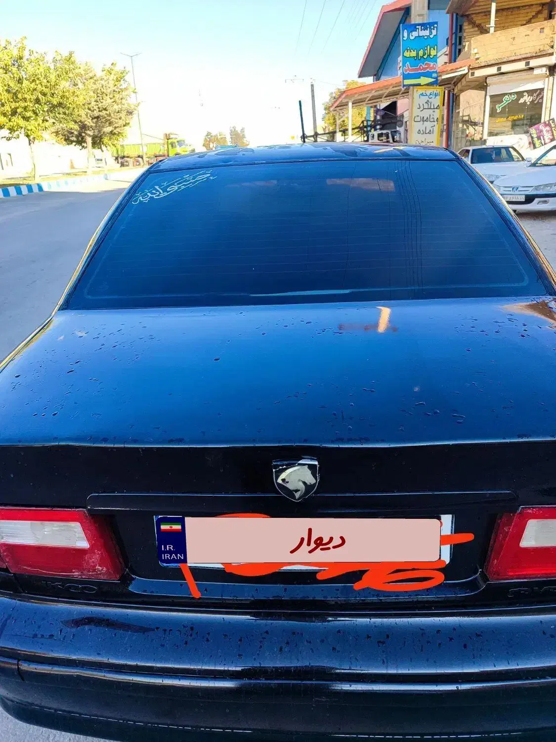 سمند LX EF7، مدل ۱۳۹۲|خودرو سواری و وانت|فارسان, |دیوار
