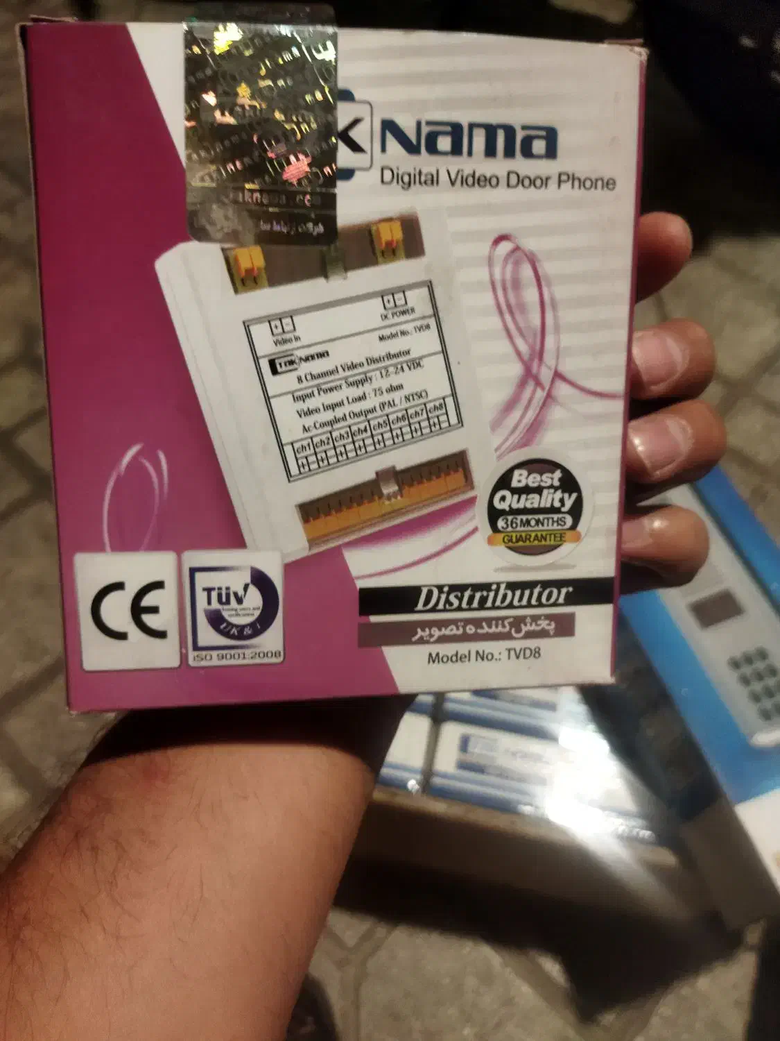 آیفون تصویری تک نما|دوربین مداربسته|تهران, توحید|دیوار