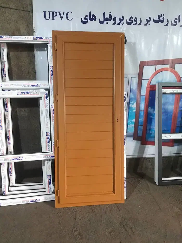 خریداری تصادفی صنایع آلومینیوم و upvc گیلانپور|خدمات پیشه و مهارت|رشت, بیجارپس|دیوار