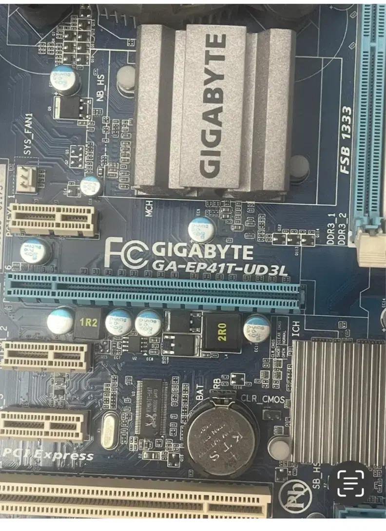 مادر برد ddr3|قطعات و لوازم جانبی رایانه|کرمان, |دیوار