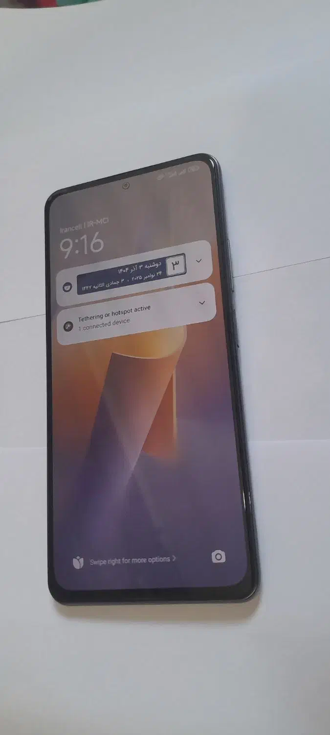 گوشی poco F3|موبایل|پارس‌آباد, |دیوار