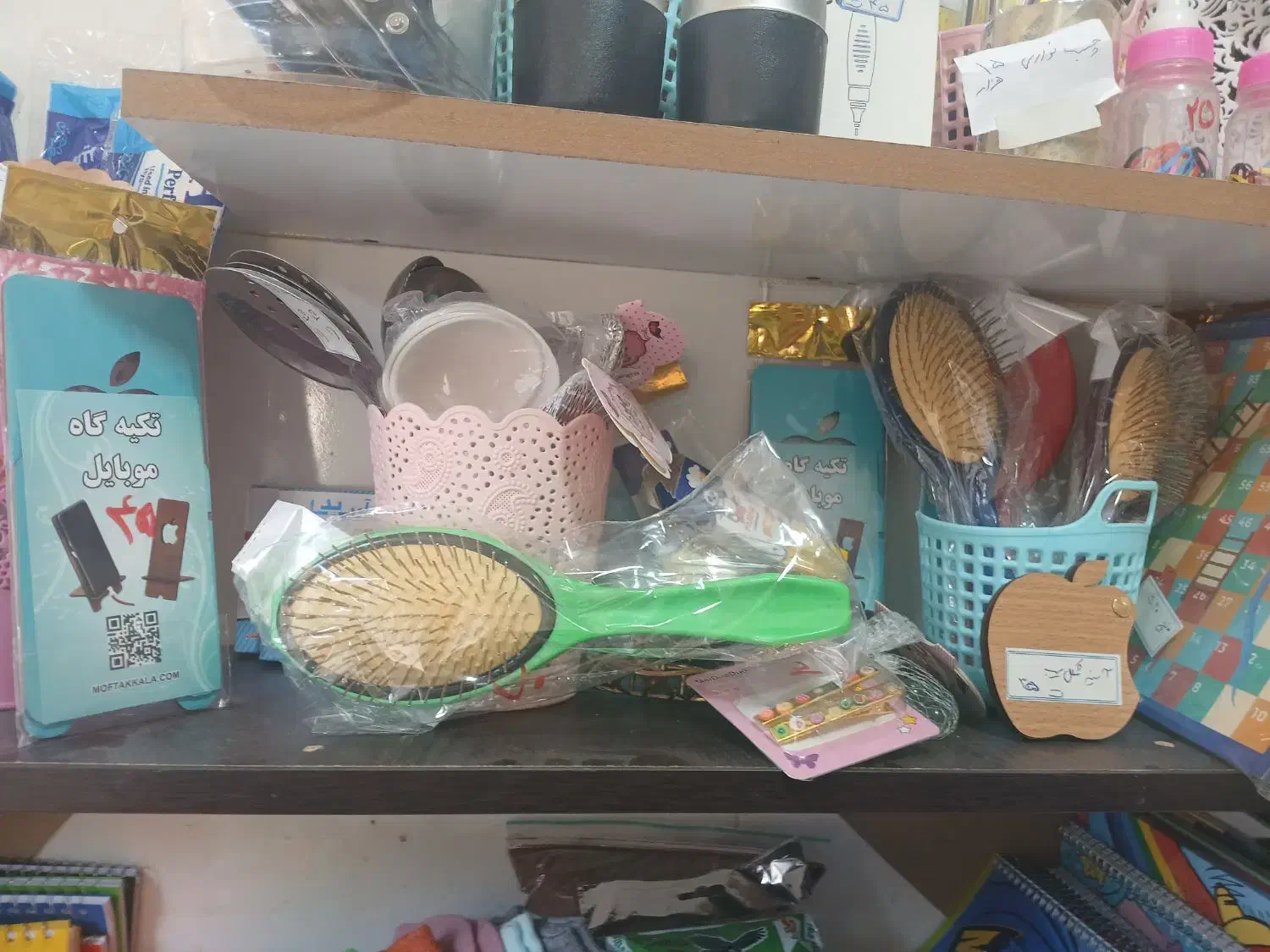 خرازی وارزانی محمد|حراج|شیراز, نیستان|دیوار