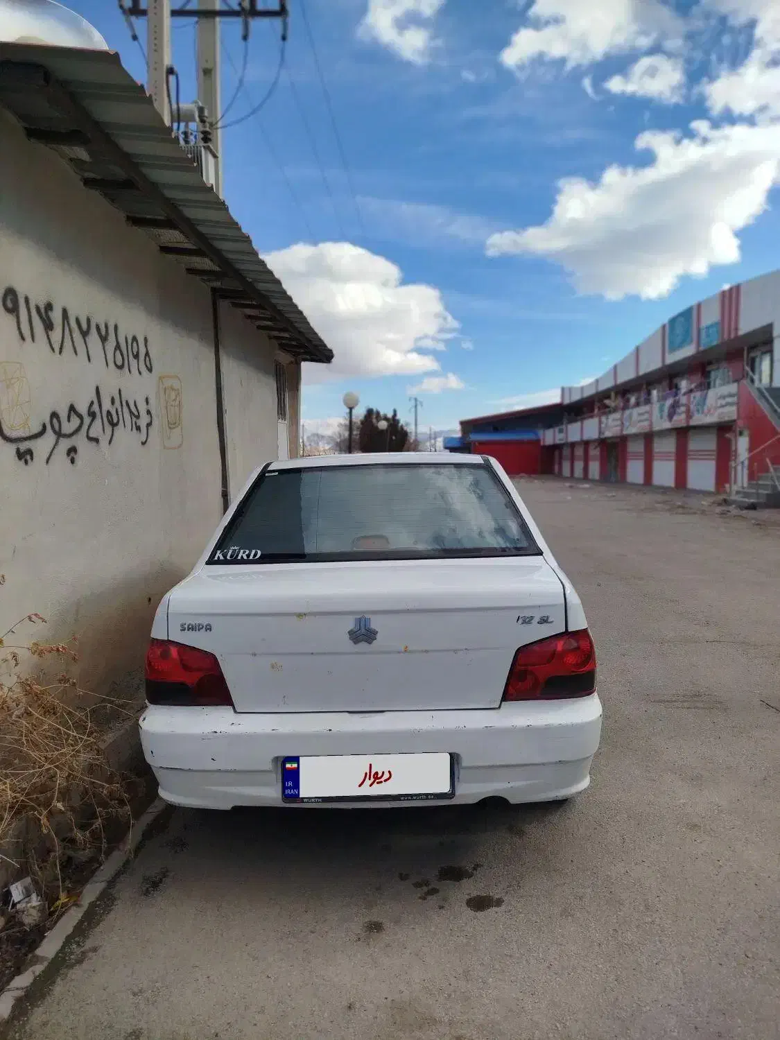 پراید132|خودرو سواری و وانت|سیلوانه, |دیوار