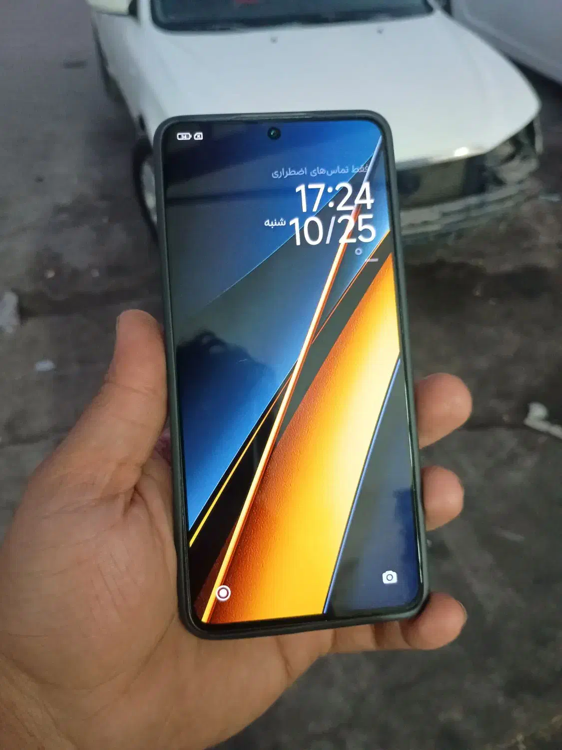 پوکو x6پرو|موبایل|یزد, |دیوار