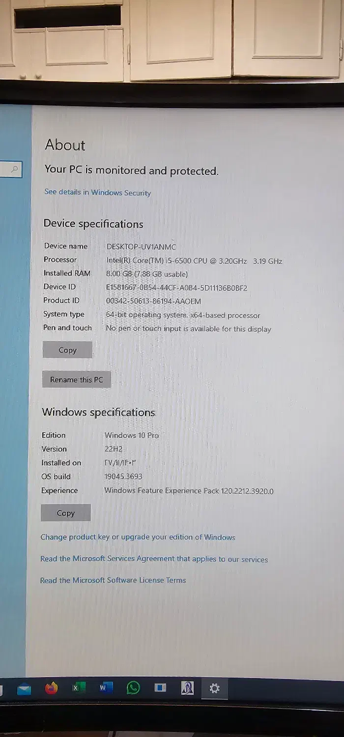 مینی کیس استوک hp|رایانه رومیزی|اصفهان, نقش جهان|دیوار