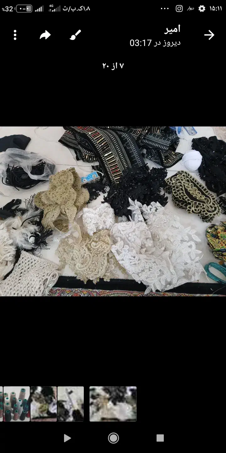 وسایل خیاطی|لوازم خیاطی و بافتنی|هشتگرد, فاز ۱ مهستان|دیوار