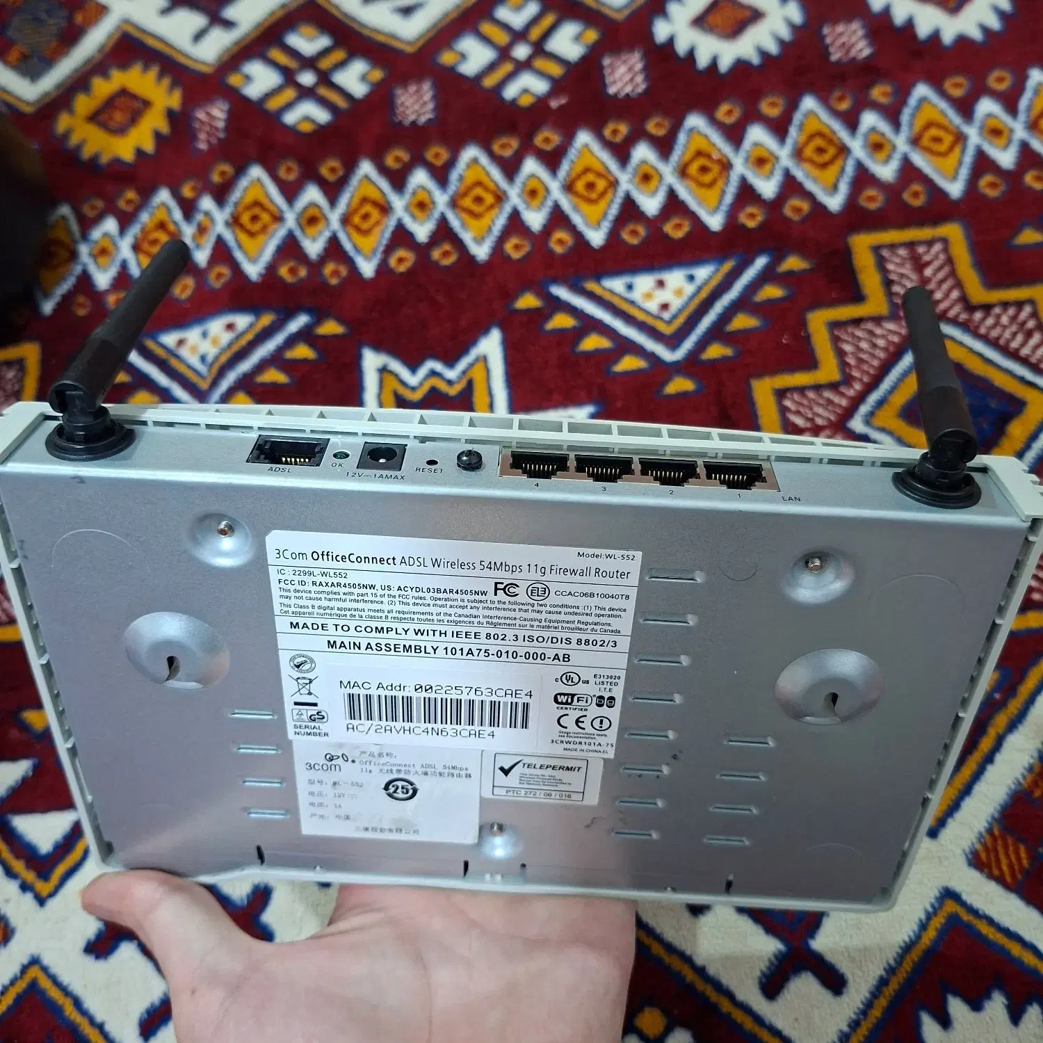 وای فای 3com|مودم و تجهیزات شبکه|شوش, |دیوار