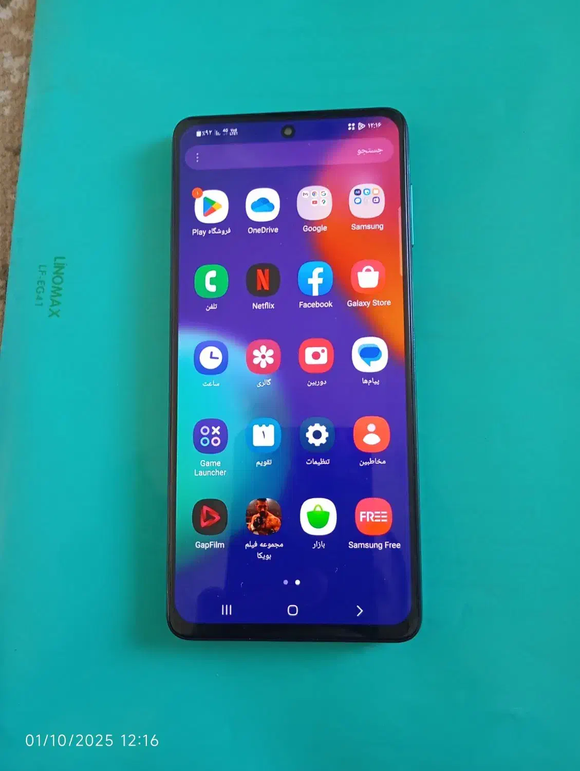 گوشی موبایل m62|موبایل|فیروزآباد (فارس), |دیوار