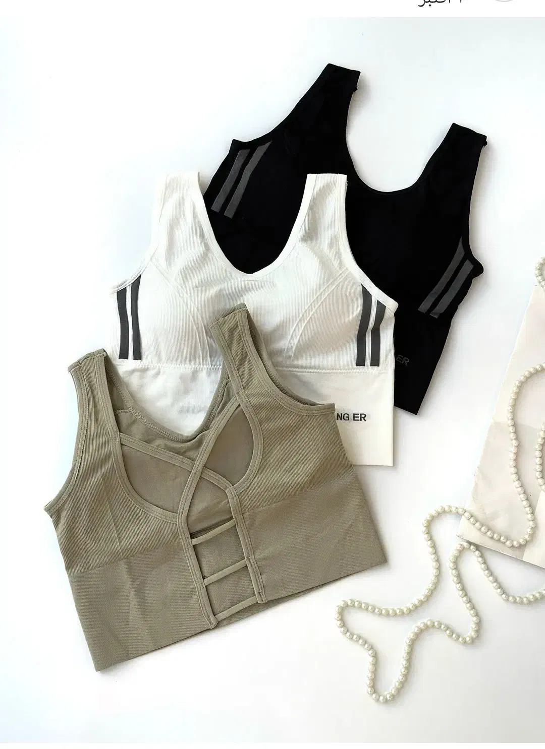 انواع لگ شورتک ورزشی گرم بالا|لباس|ماسال, |دیوار