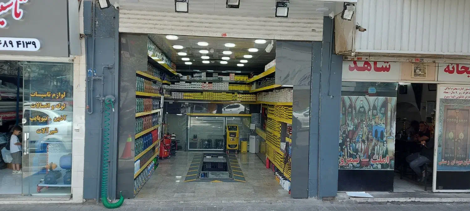 اجاره مغازه خدمات فنی خودرو و موتور سیکلت|اجارهٔ مغازه و غرفه|تهران, آزادشهر|دیوار