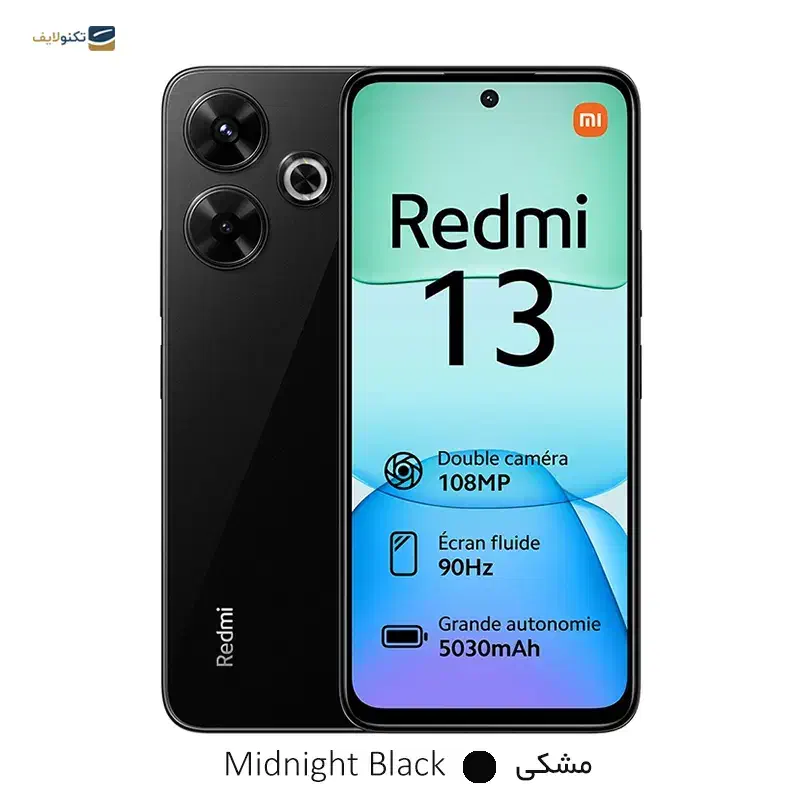 یک عدد دستگاه شیائومی ردمی ۱۳|موبایل|اقبالیه, |دیوار