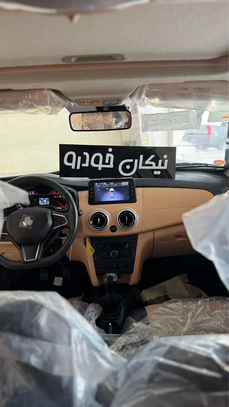 اطلس G صفر (نقد و اقساط ۶ الی ۶۰ ماه) تحویل فوری|خودرو سواری و وانت|اهواز, اسلام آباد شرقی|دیوار