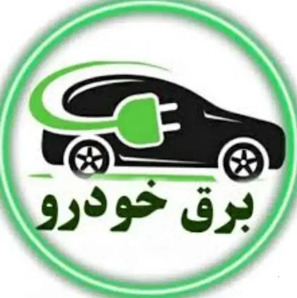 مکانیک و برق خودرو(( سیار)) شبانه روزی|خدمات موتور و ماشین|شاهین‌شهر, سعدی شمالی|دیوار