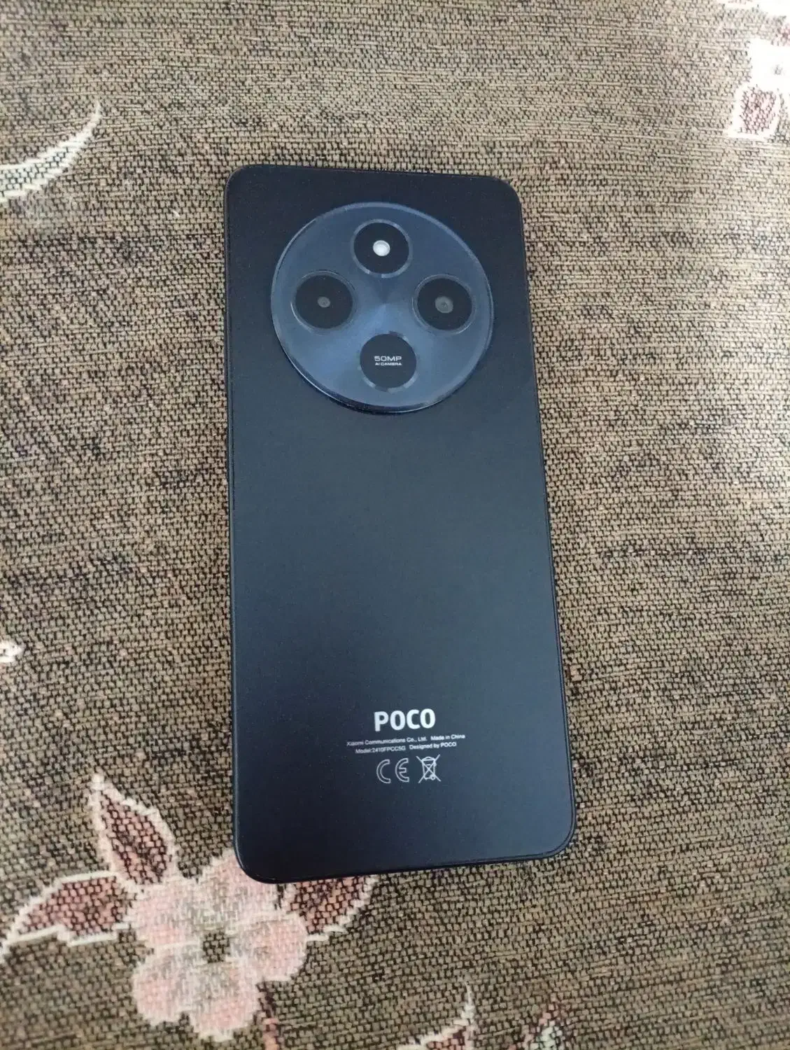 گوشی C75|موبایل|رباط‌کریم, رباط‌کریم|دیوار