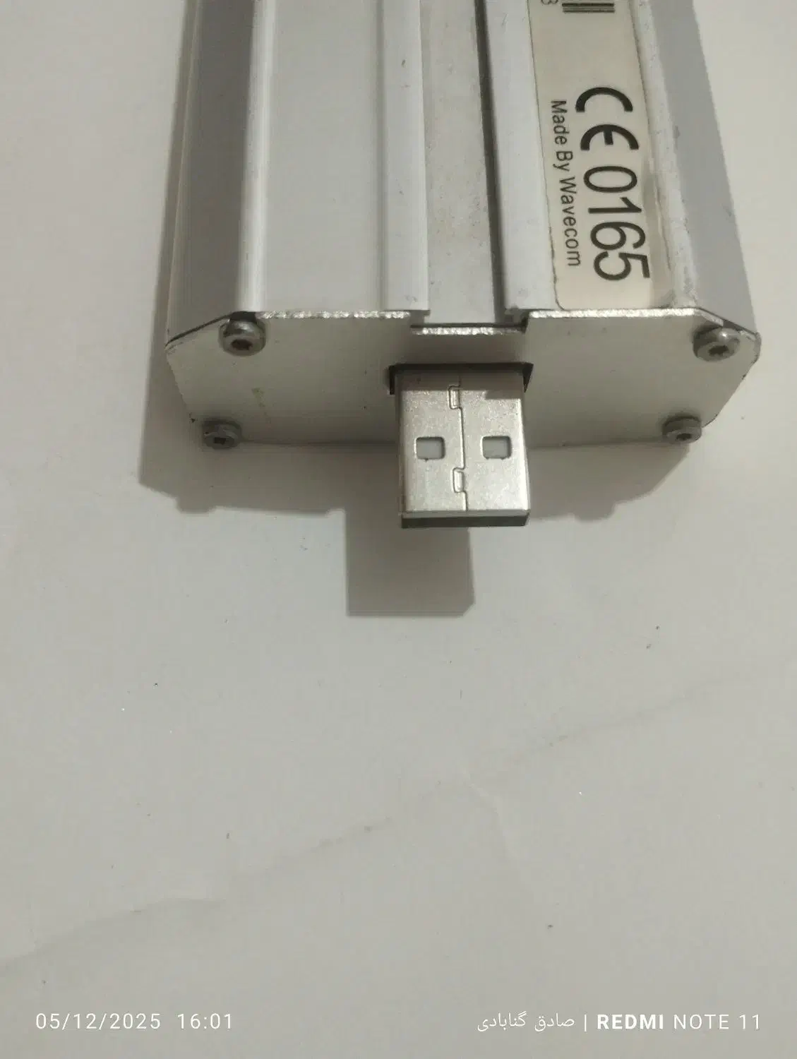 مودم ارسال پیامک انبوه|مودم و تجهیزات شبکه|تایباد, |دیوار