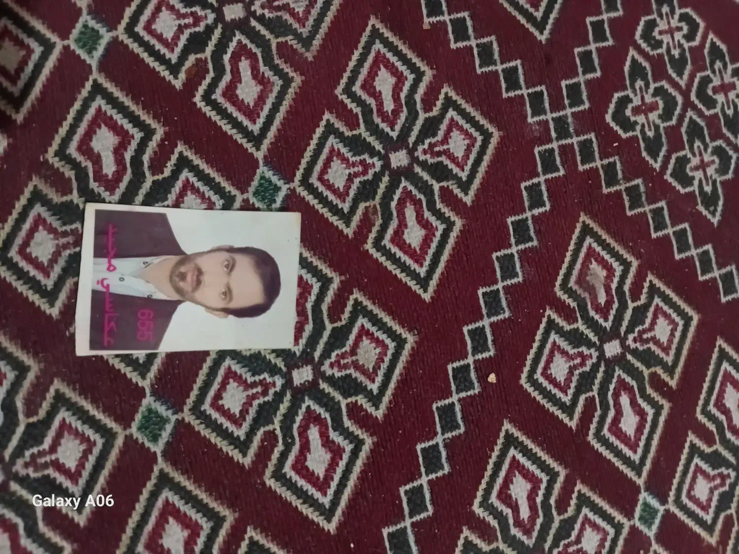 کارت ملی|اشیا|رودبار (کرمان), |دیوار