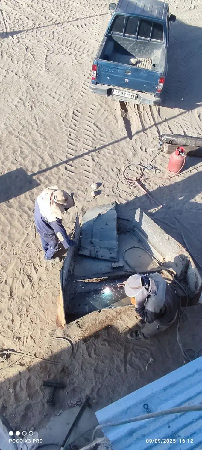 جوشکاری سیار|خدمات پیشه و مهارت|صدرا-فارس, فاز ۱|دیوار