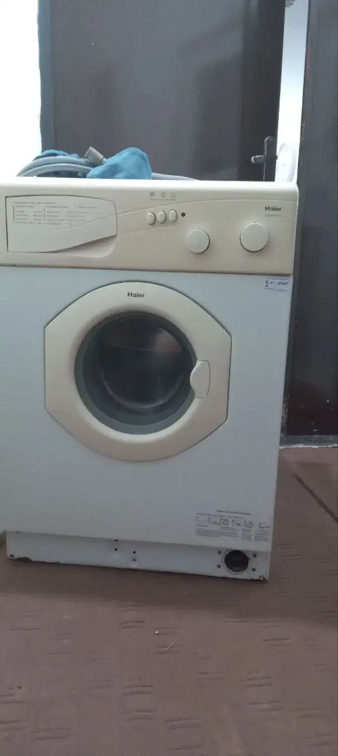 لباس شویی|ماشین لباسشویی و خشککن لباس|دهگلان, |دیوار