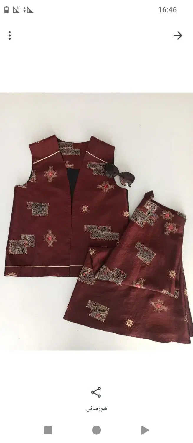 لباس شب یلدا|لباس|فلاورجان, |دیوار