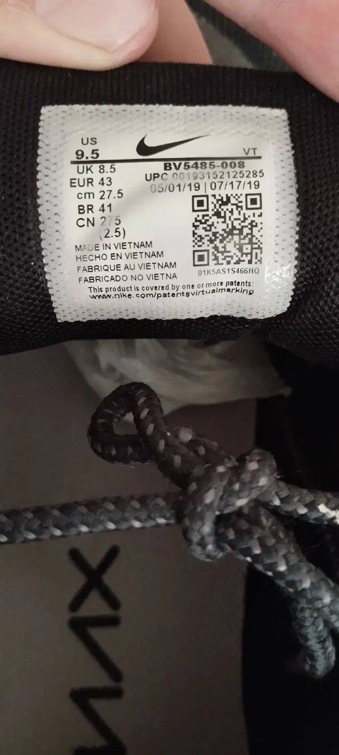 کفش نایک آیر 200 اصل ویتنام|کیف، کفش، کمربند|کرمانشاه, |دیوار