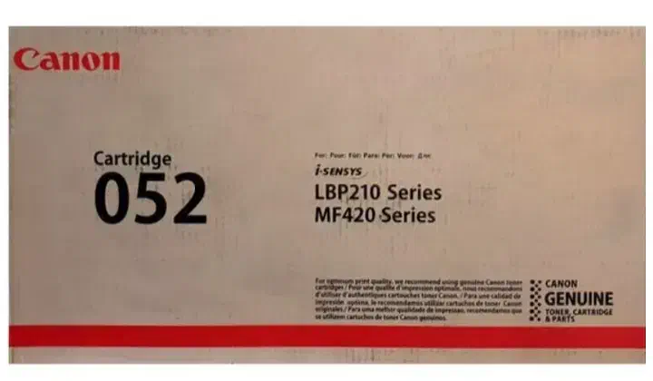 فروش کارتریج ۰۵۲|پرینتر، اسکنر، کپی، فکس|ابهر, |دیوار