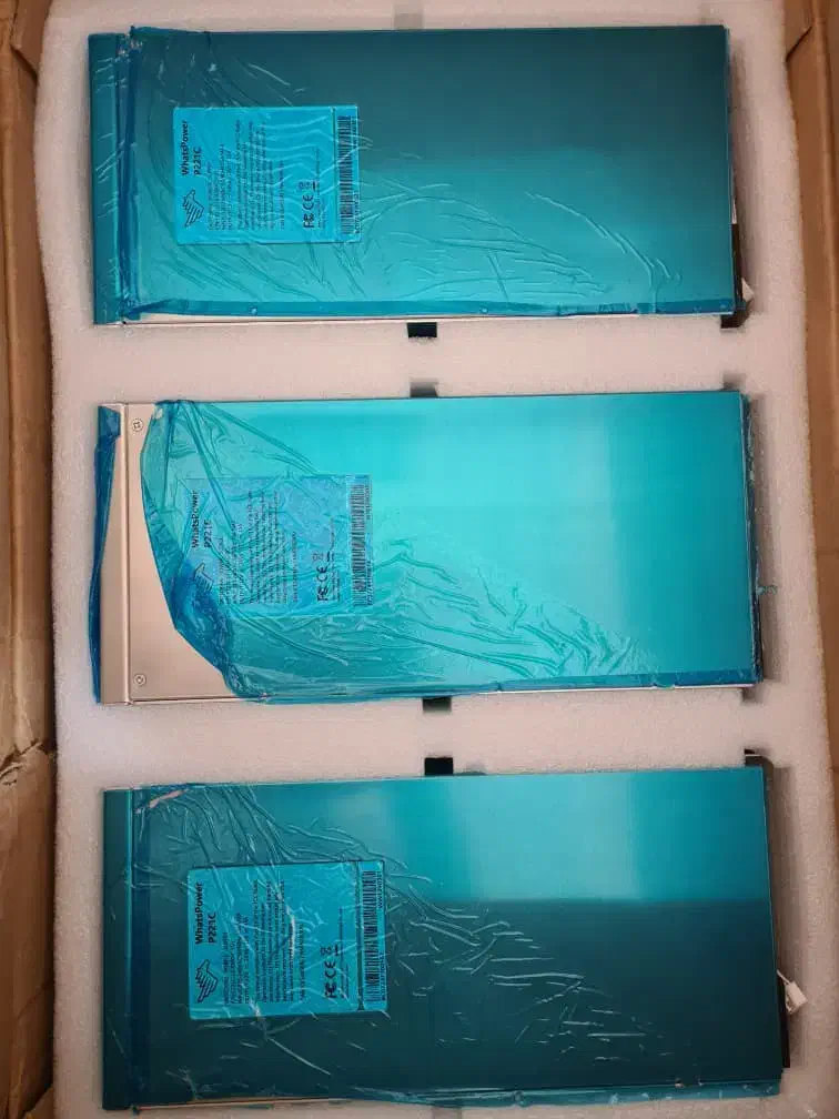 پاور ماینر p221 p222  p21|قطعات و لوازم جانبی رایانه|شیراز, فخرآباد (دروازه کازرون)|دیوار