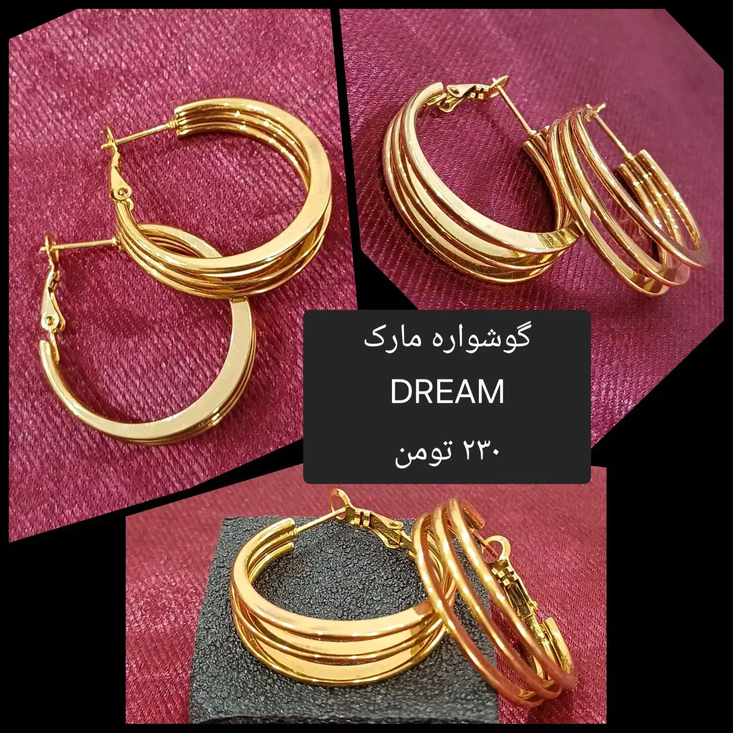 بدلیجات زیبا و نو ( زیر قیمت ) لطفا ورق بزنید|بدلیجات|رشت, معلم|دیوار