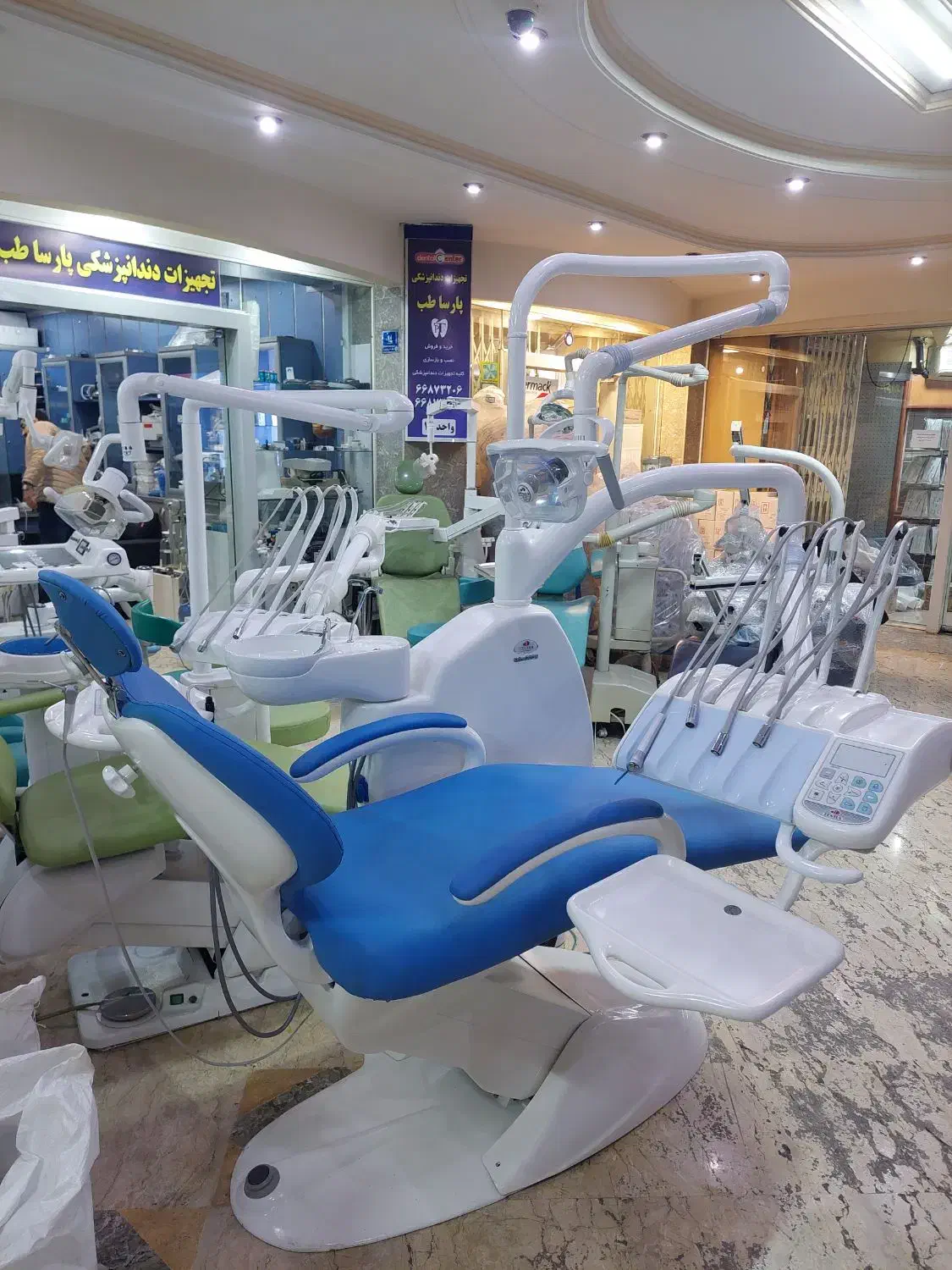 یونیت دندانپزشکی|پزشکی|تهران, اسکندری|دیوار