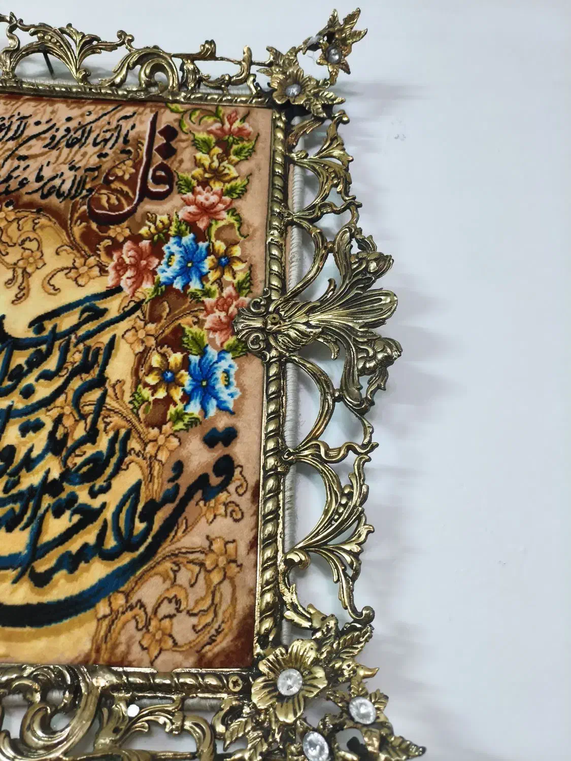 دکوری|تابلو فرش|تهران, هرندی|دیوار