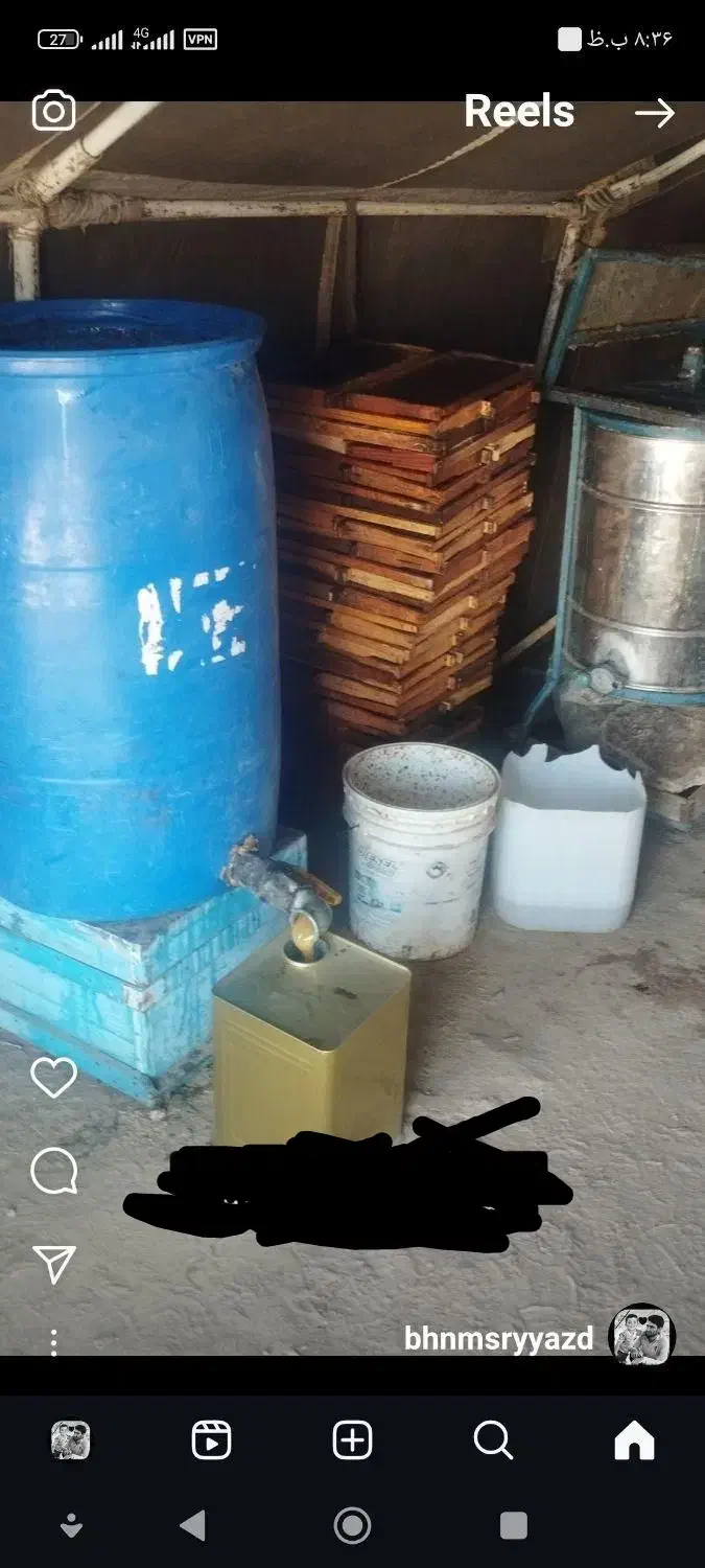 فروش عسل کنار ویژه|خوردنی و آشامیدنی|فراشبند, |دیوار