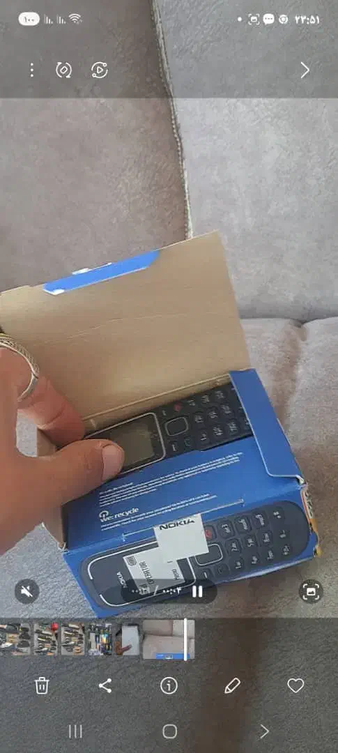 1280زیرخاکی|موبایل|فسا, |دیوار