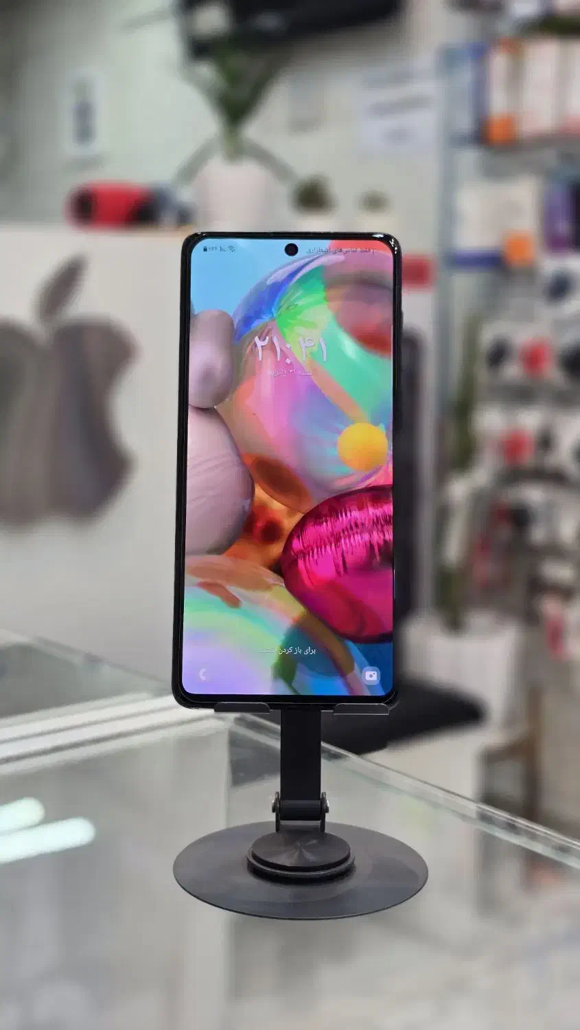 سامسونگ A71|موبایل|کرج, حیدرآباد|دیوار