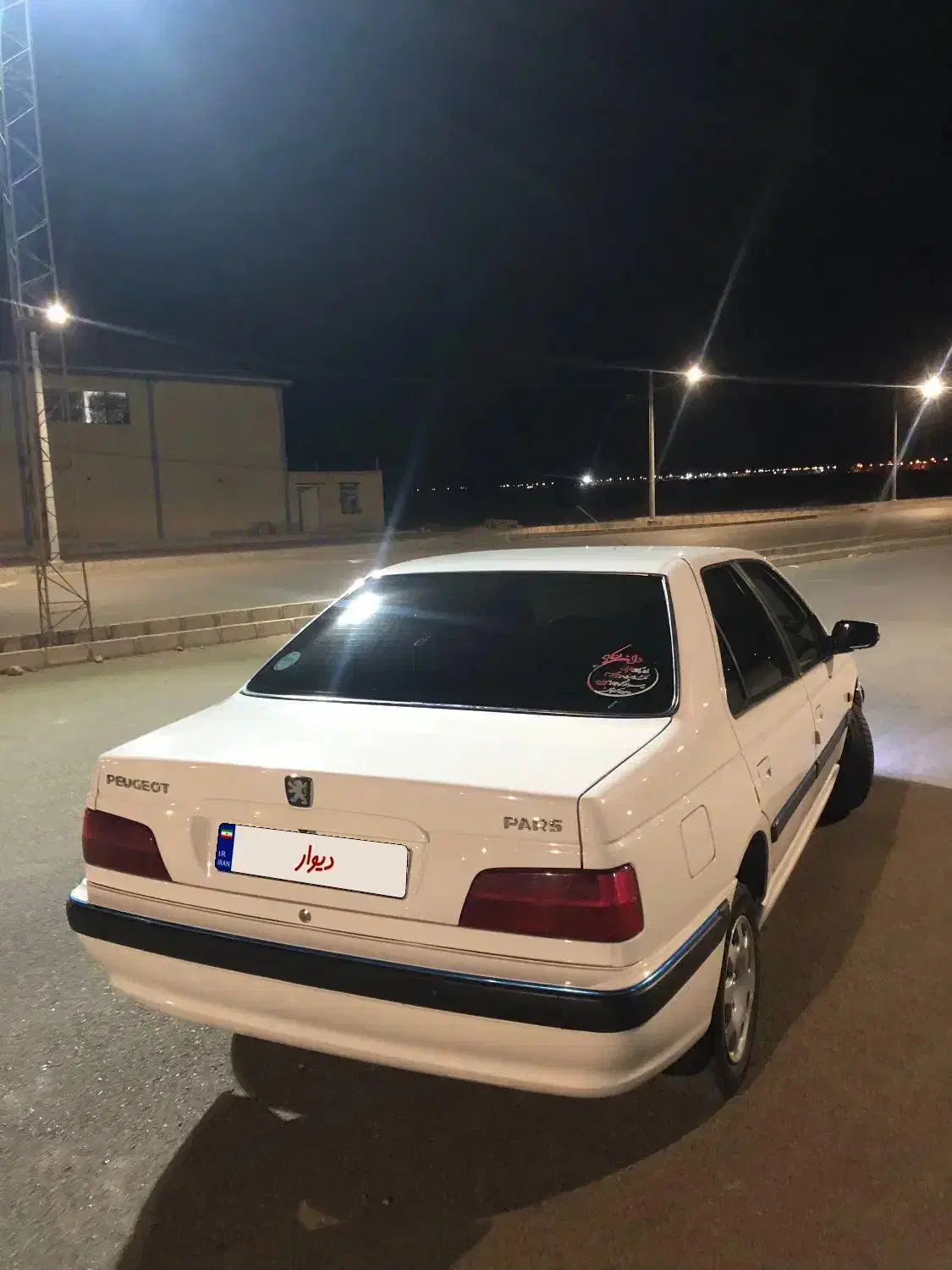 پژو پارس مدل ۹۹|خودرو سواری و وانت|طبس, |دیوار