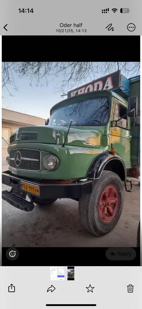 راننده پایه یک ساکن ابیک|استخدام حمل و نقل|آبیک, |دیوار